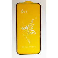 Захисне скло 6D PREMIUM для IPhone 14 Pro  black  чорний