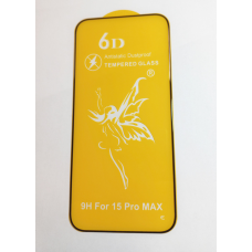 Захисне скло 6D PREMIUM для IPhone 14 Pro Max/на айфон 14 про макс  black  чорний