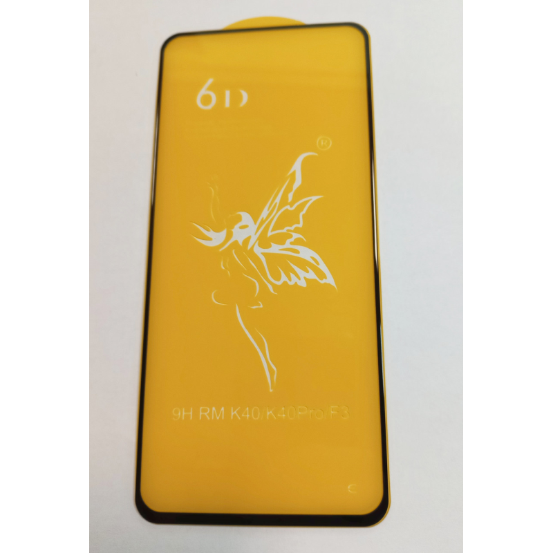 Захисне скло Premium 6D для Xiaomi 11i/Mi 11i/Mi 11X/Mi 11X pro/Redmi K40/K40 Pro/K40 Pro+/Poco F3