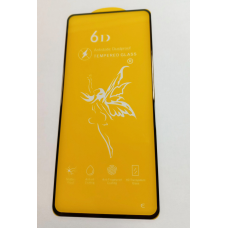 Захисне скло Premium 6D для Xiaomi 11 Lite 5G