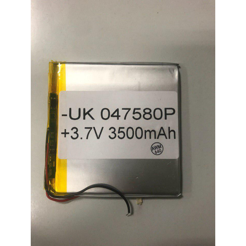 Внутрішній Акумулятор 3,2*78*78 (3500 mAh 3,7 V) 047580 AAA клас в Запоріжжі