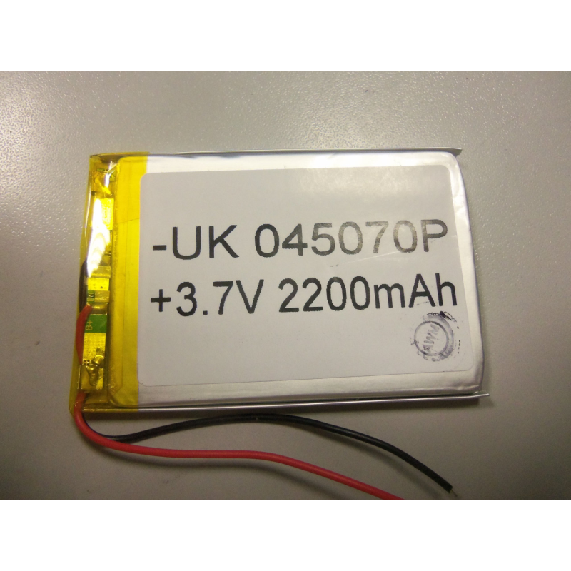 Внутрішній акумулятор 3*57*58 (2200 mAh 3,7V) 045558 AAA клас в Запоріжжі