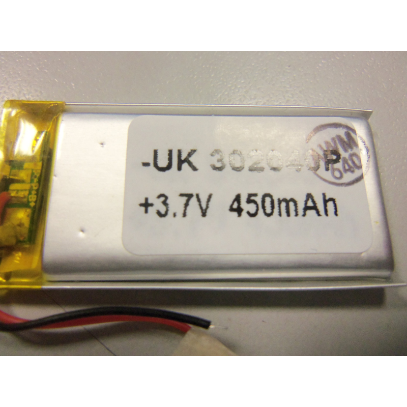 Внутрішній Акумулятор 3.2*20*41 (450 mAh 3,7 V) 042040 AAA клас в Запоріжжі