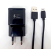 Сетевое зарядное устройство 2 в 1 USB адаптер и кабель micro usb HUSKY QC 2,0 5V 2,1A цвет черный