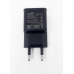 Сетевое зарядное устройство 2 в 1 USB адаптер и кабель micro usb HUSKY QC 2,0 5V 2,1A цвет черный