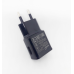Сетевое зарядное устройство 2 в 1 USB адаптер и кабель micro usb HUSKY QC 2,0 5V 2,1A цвет черный