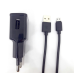 Сетевое зарядное устройство 2 в 1 USB адаптер и кабель micro usb HUSKY QC 2,0 5V 2,1A цвет черный