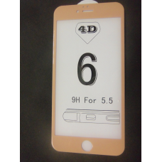 Защитное стекло 4D Iphone 6plus Золото