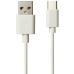 USB cable Type-C (fast 5,0 A) тих пак білий підтримує функцію швидкого заряджання