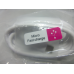 USB cable micro (fast 3,0 A) тих пак білий підтримує функцію швидкого заряджання