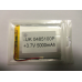 Внутрішній Акумулятор 3.2*80*105 (5000 mAh 3,7 V) 0485100 AAA клас в Запоріжжі