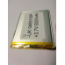 Внутрішній Акумулятор 3.2*80*105 (5000 mAh 3,7 V) 0485100 AAA клас в Запоріжжі