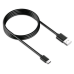 Кабель Samsung, Type-C, EP-DG970BBE, Fast Charge, оригінал підтримує функцію швидкого заряджання