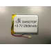 Внутрішній Акумулятор 3.9*51*68 (2500 mAh 3,7 V) 045070 AAA клас