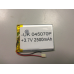 Внутрішній Акумулятор 3.9*51*68 (2500 mAh 3,7 V) 045070 AAA клас