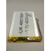 Внутрішній Акумулятор 4.3*67*89 (4000 mAh 3,7 V) 486789 AAA клас в Запоріжжі