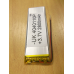 Внутрішній Акумулятор 4.2*36*111 (2800 mAh 3,7 V) 4040110 AAA клас в Запоріжжі