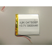 Внутрішній Акумулятор 3*77*84 (3500 mAh 3,7 V) 047585 AAA клас в Запоріжжі