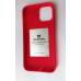 Чохол-накладка Silicone Molan Cano SF Jelly для Apple iPhone 12 Pro Max 6.7“ (black)