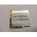 Внутрішній Акумулятор 3,3*79*88 (5000 mAh 3,7 V) 058095 AAA клас в Запоріжжі