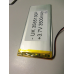 Внутрішній Акумулятор 3*55*130 (3500 mAh 3,7 V) 3555130 AAA клас в Запоріжжі
