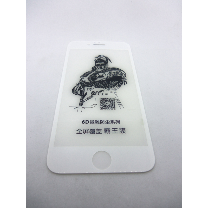 Захисне скло 6D FIRE KING ANTI BLUE LIGHT для APPLE IPHONE 6/6S White (білий)