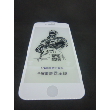 Захисне скло 6D FIRE KING ANTI BLUE LIGHT для APPLE IPHONE 7/8 White (білий)