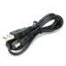Кабель живлення USB — DC 5.5 x 2.1 мм для роутерів без перетворювача (2 м)