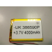 Внутрішній Акумулятор 3,8*65*89 (4000 mAh 3,7 V) 386590 AAA клас в Запоріжжі