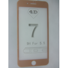 Захисне скло 4D Iphone 7/8 plus Gold (золото)