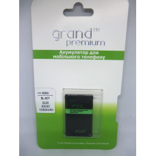 Акумулятор Grand Premium NOKIA BL-5CT Grand Premium