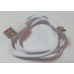 Кабель швидкого заряджання Xiaomi 67W Mi Turbo Charge USB Type-C 6A білий