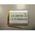 Внутрішній Акумулятор 4.3*67*89 (4500 mAh 3,7 V) 486789 LG AAA клас в Запоріжжі