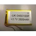 Акумулятор для планшета 105*62*3 (3500 mAh 3,7 V) 0460100 AAA клас в Запоріжжі