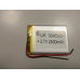Внутрішній Акумулятор 3,5*49*69 (2500mAh 3,7 V) 304568 AAA клас в Запоріжжі
