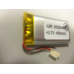 Внутрішній Акумулятор 3.2*20*41 (450 mAh 3,7 V) 042040 AAA клас в Запоріжжі