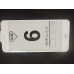 Захисне скло 4D Iphone 6plus white (білий)