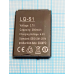 Акумулятор 042430 для  smart годинника China watch battery S1, із захистом PCM