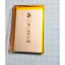 Акумулятор 126090 для power bank дронів без захисту (Li-Pol 3.7 В 8000 мА-год