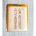 Аккумулятор для планшета 3,2*70*92   (3500 mAh 3,7V) 357090 AAAА класс