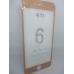 Защитное стекло 4D Iphone 6plus Золото