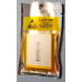 Акумулятор 105368 для power bank, із захистом PCM, (Li-Pol 3.7В 5000 мА-год