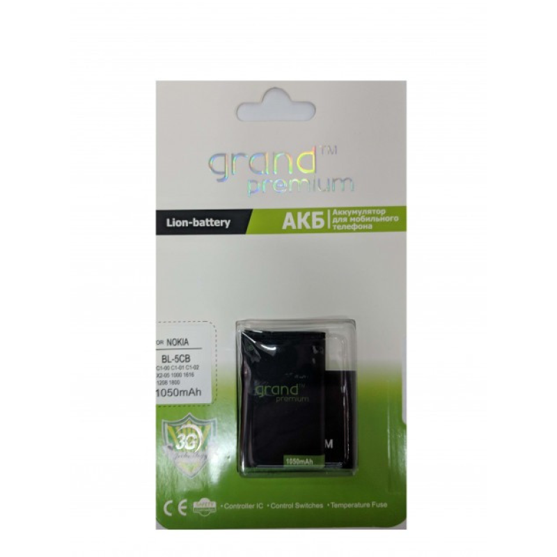 Аккумулятор GRAND Premium BL-5CB  для Nokia  1800/ 113/ 1280/ 1616/ C1-02