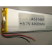 Внутрішній Акумулятор 3*55*152 (4000 mAh 3,7 V) 0455148 AAA клас