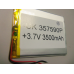 Внутрішній Акумулятор 2,9*73*93 (3500 mAh 3,7 V) 357590 AAA клас в Запоріжжі