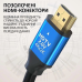 Кабель HDMI-HDMI (2.0V) 2K*4K 1.5м Чорний із блакитним