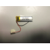 Внутрішній Акумулятор 3,6*7,8*31(200 mAh 3,7 V) 040830 AAA клас