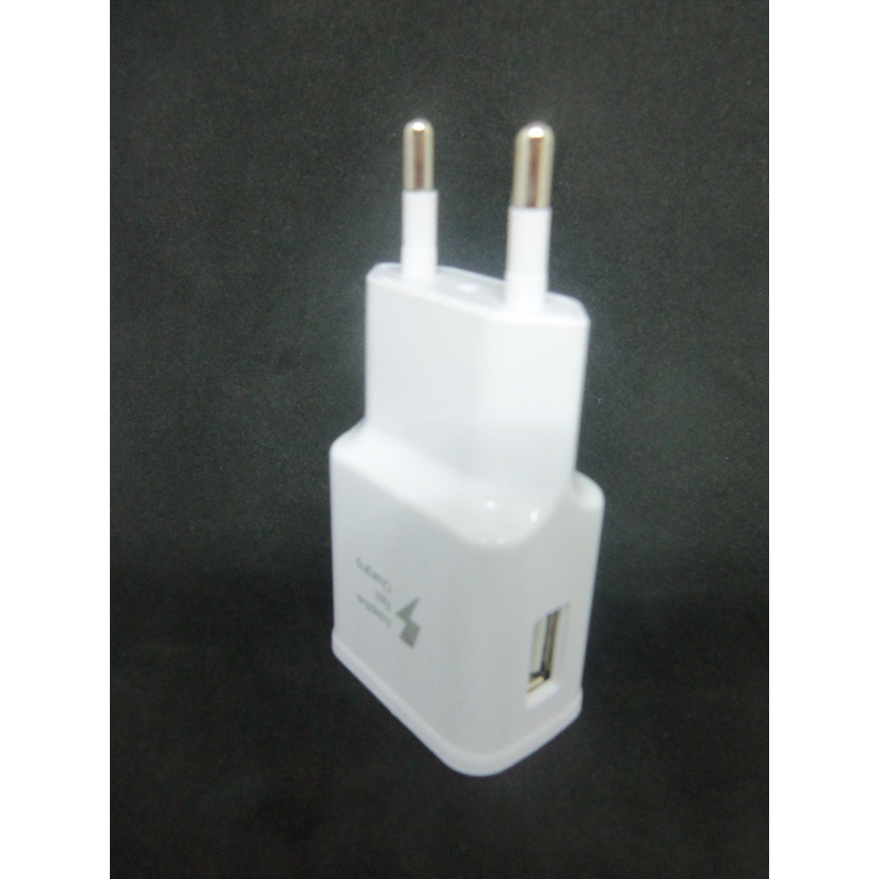 USB мережа СЗУ адаптер HUSKY QC 2,0 5V 2,1 A колір білий (тих уп.)