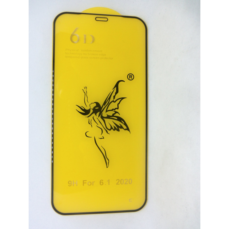 Захисне скло 6D PREMIUM для IPhone 11 Pro Max 6.5“ black чорний