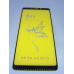 Захисне скло для Samsung Galaxy А9 2018 р 6D PREMIUM на весь екран чорний
